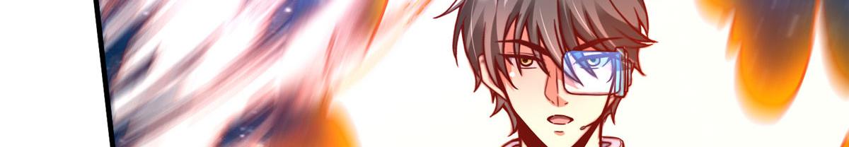 80 夏公子和狐王的对决(1/3)-第80话