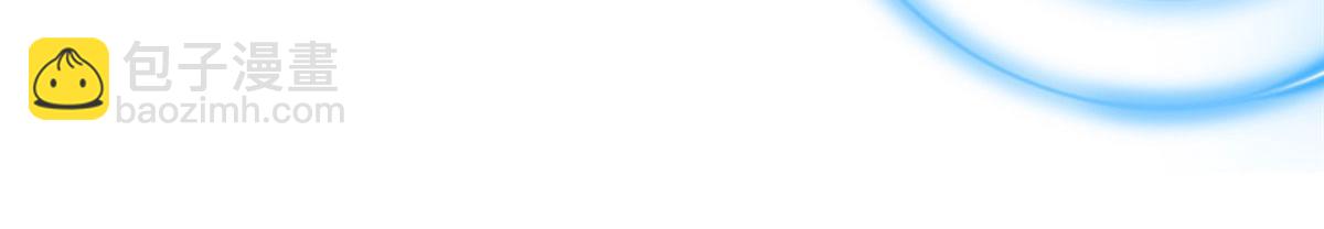 80 夏公子和狐王的对决(1/3)-第80话