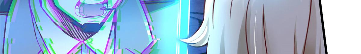 84 神裔的突然袭击(1/3)-第84话