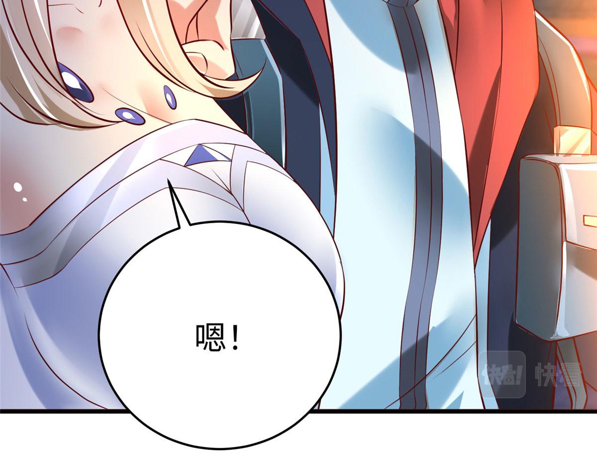 84 神裔的突然袭击(1/3)-第84话