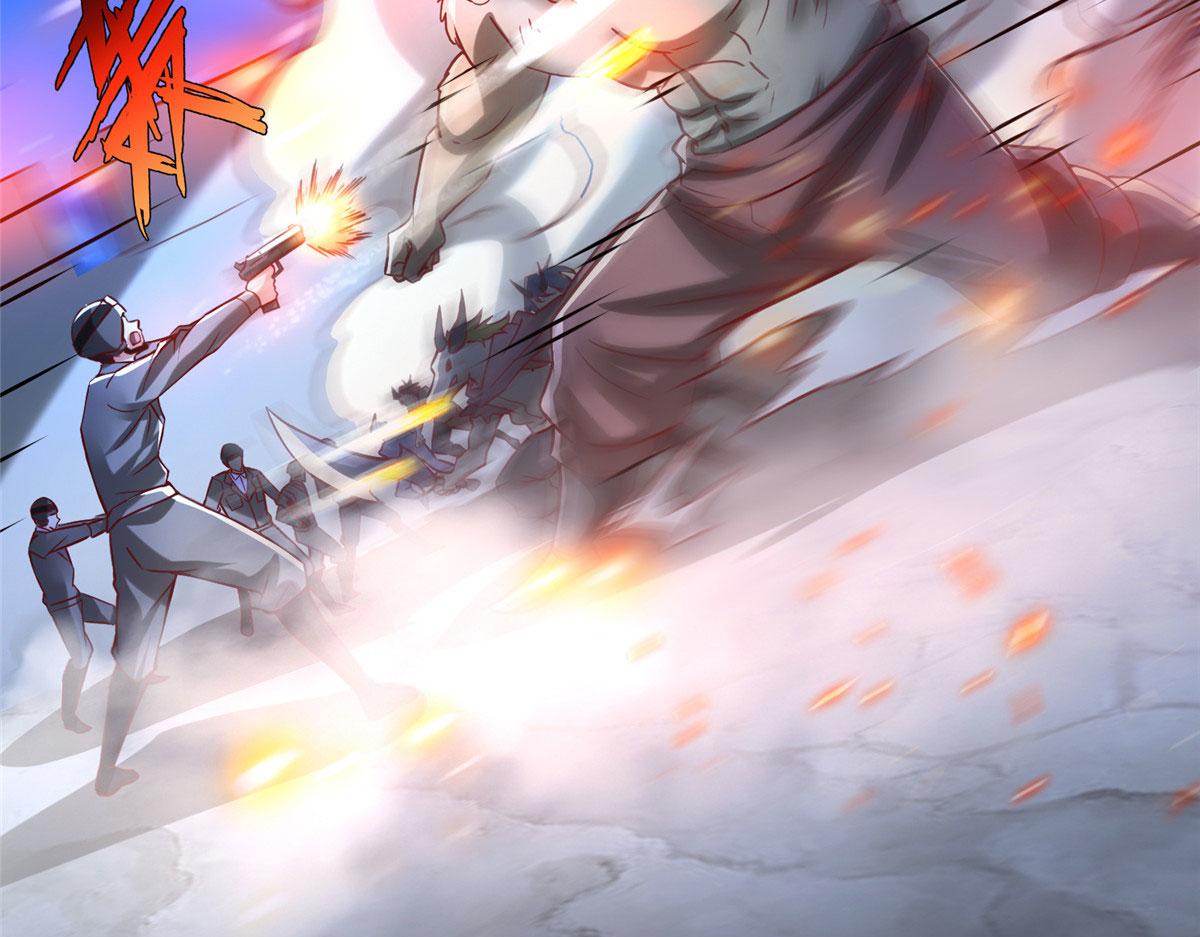 84 神裔的突然袭击(1/3)-第84话