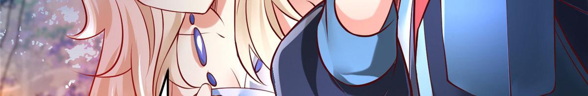 84 神裔的突然袭击(1/3)-第84话