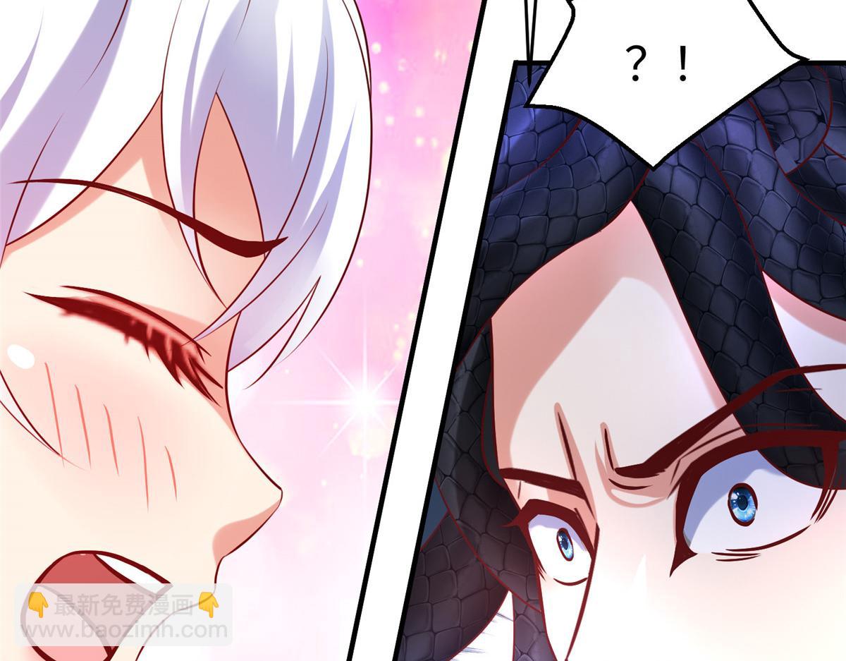 86 黑化狐妖现身(1/2)-第86话