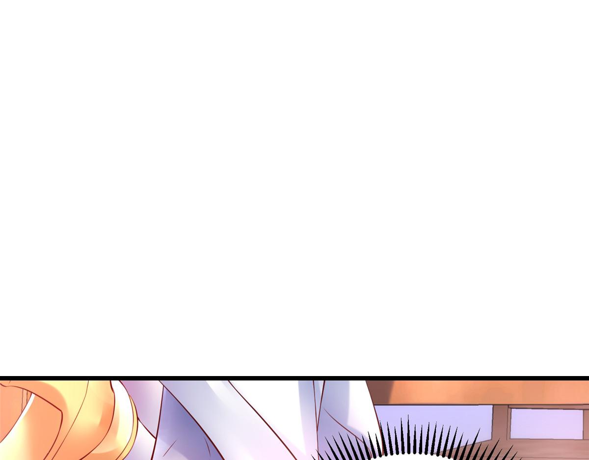 86 黑化狐妖现身(1/2)-第86话