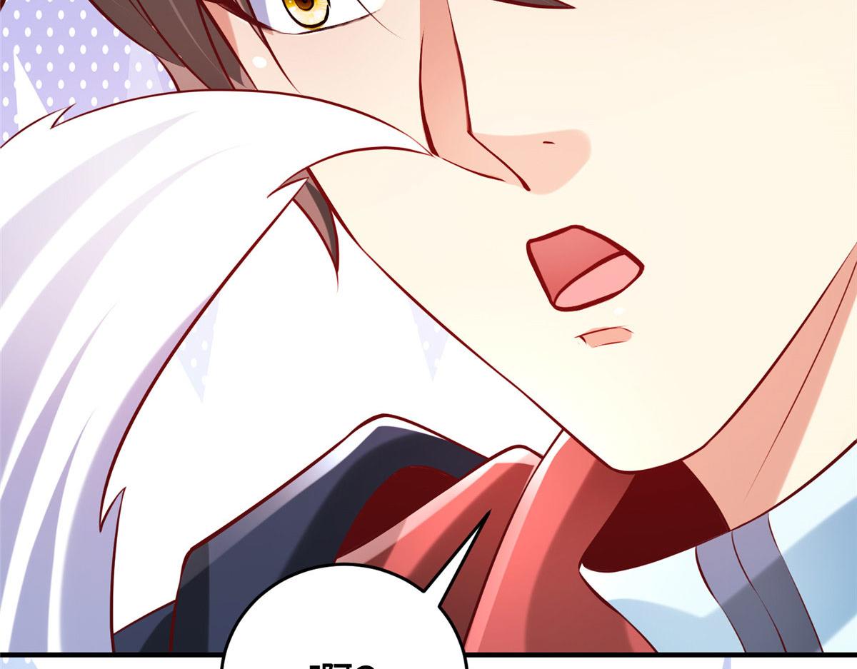 86 黑化狐妖现身(1/2)-第86话