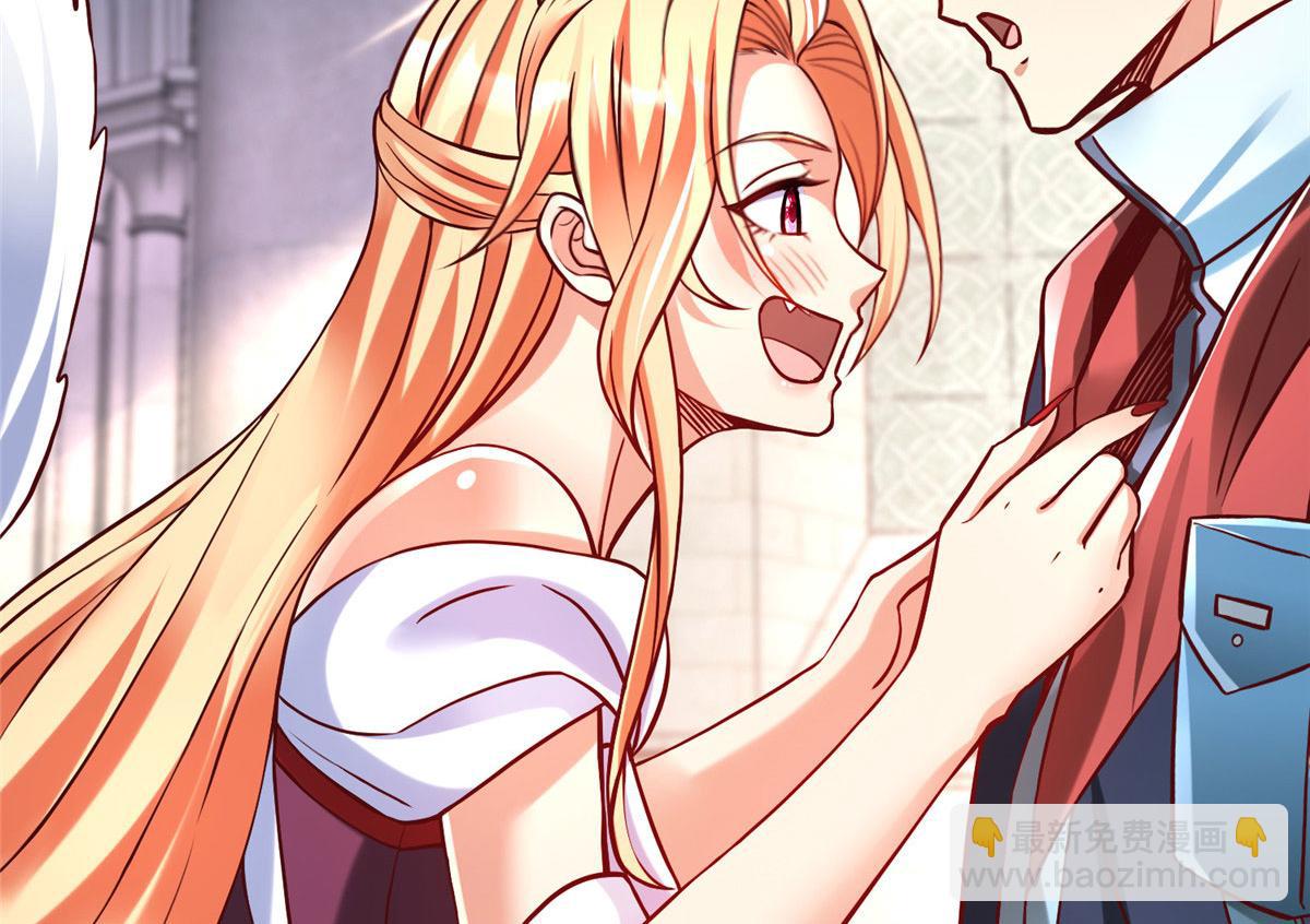 86 黑化狐妖现身(1/2)-第86话