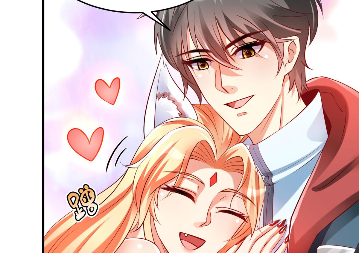 86 黑化狐妖现身(1/2)-第86话