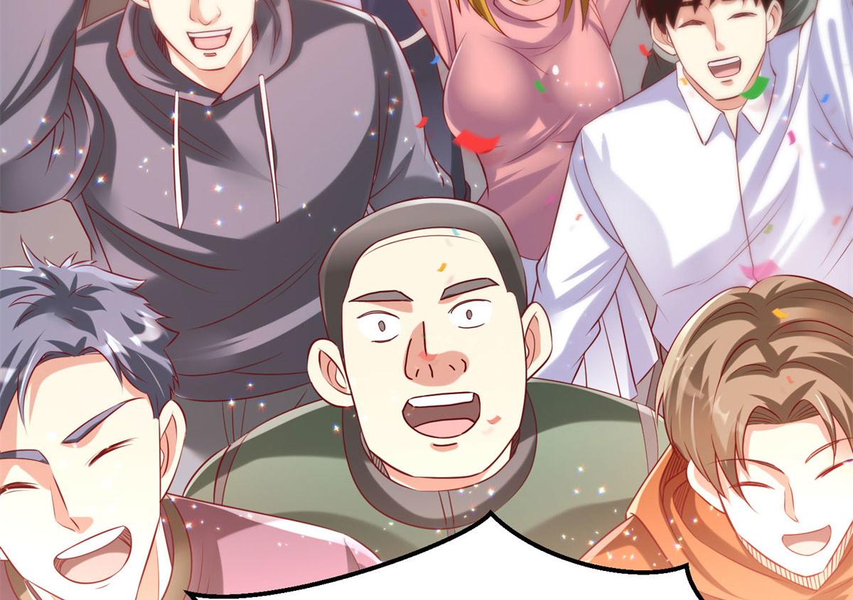 90 苍龙星统一(1/3)-第90话