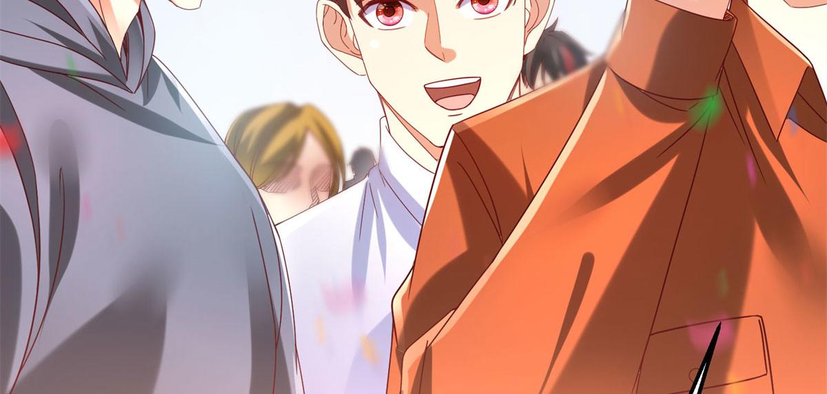 90 苍龙星统一(1/3)-第90话