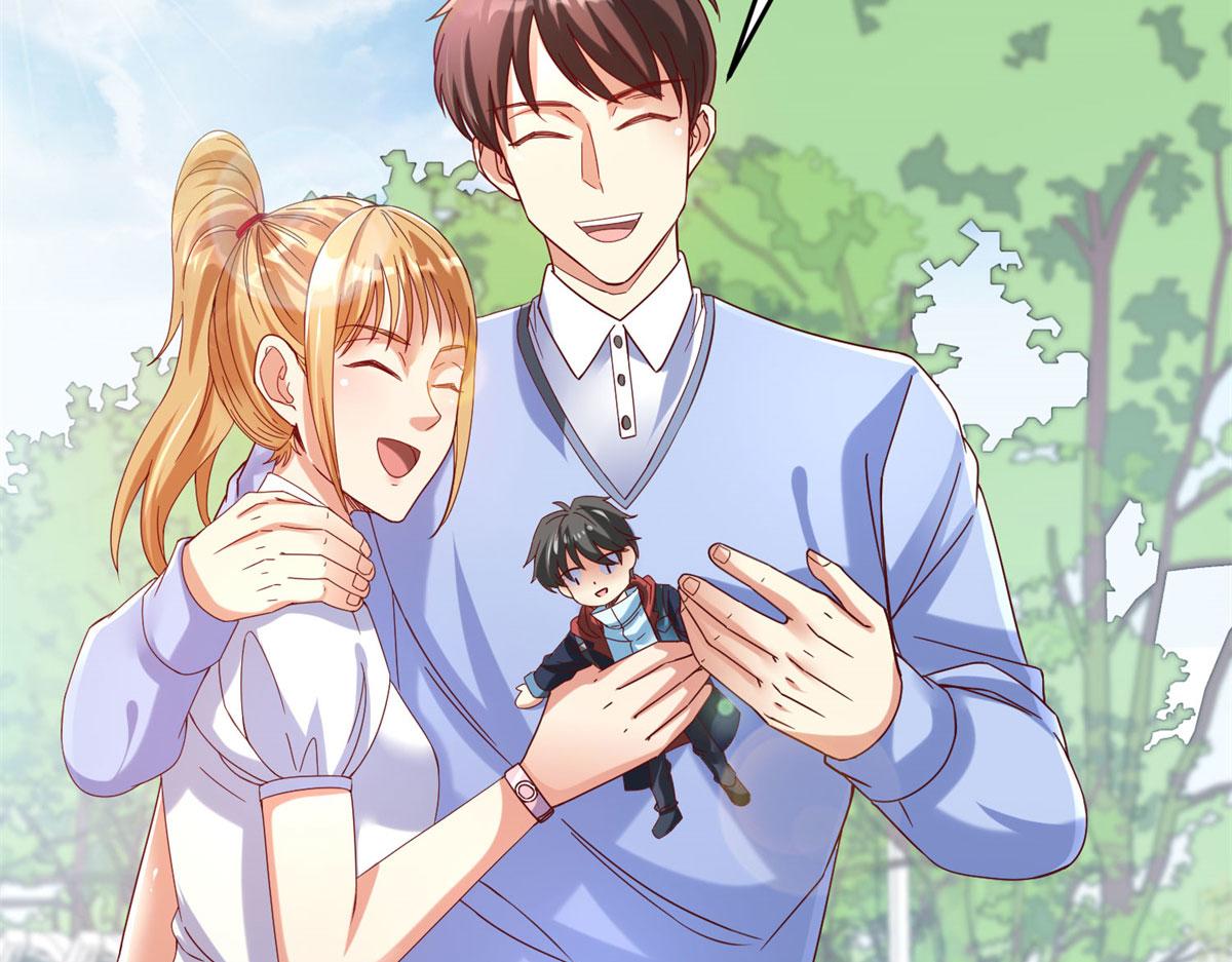 90 苍龙星统一(1/3)-第90话