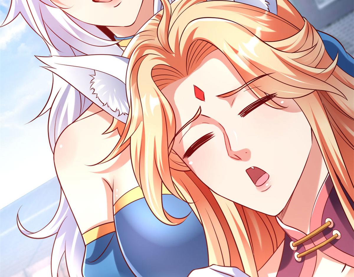 90 苍龙星统一(1/3)-第90话