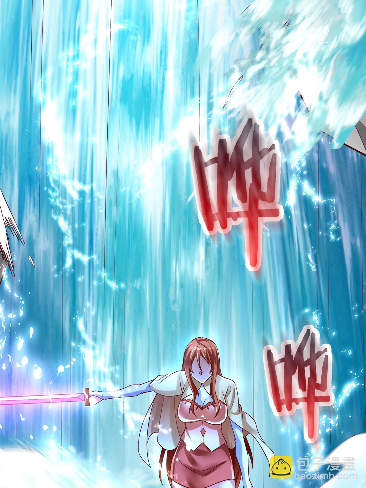 100 完美的结局(1/2)-第100话