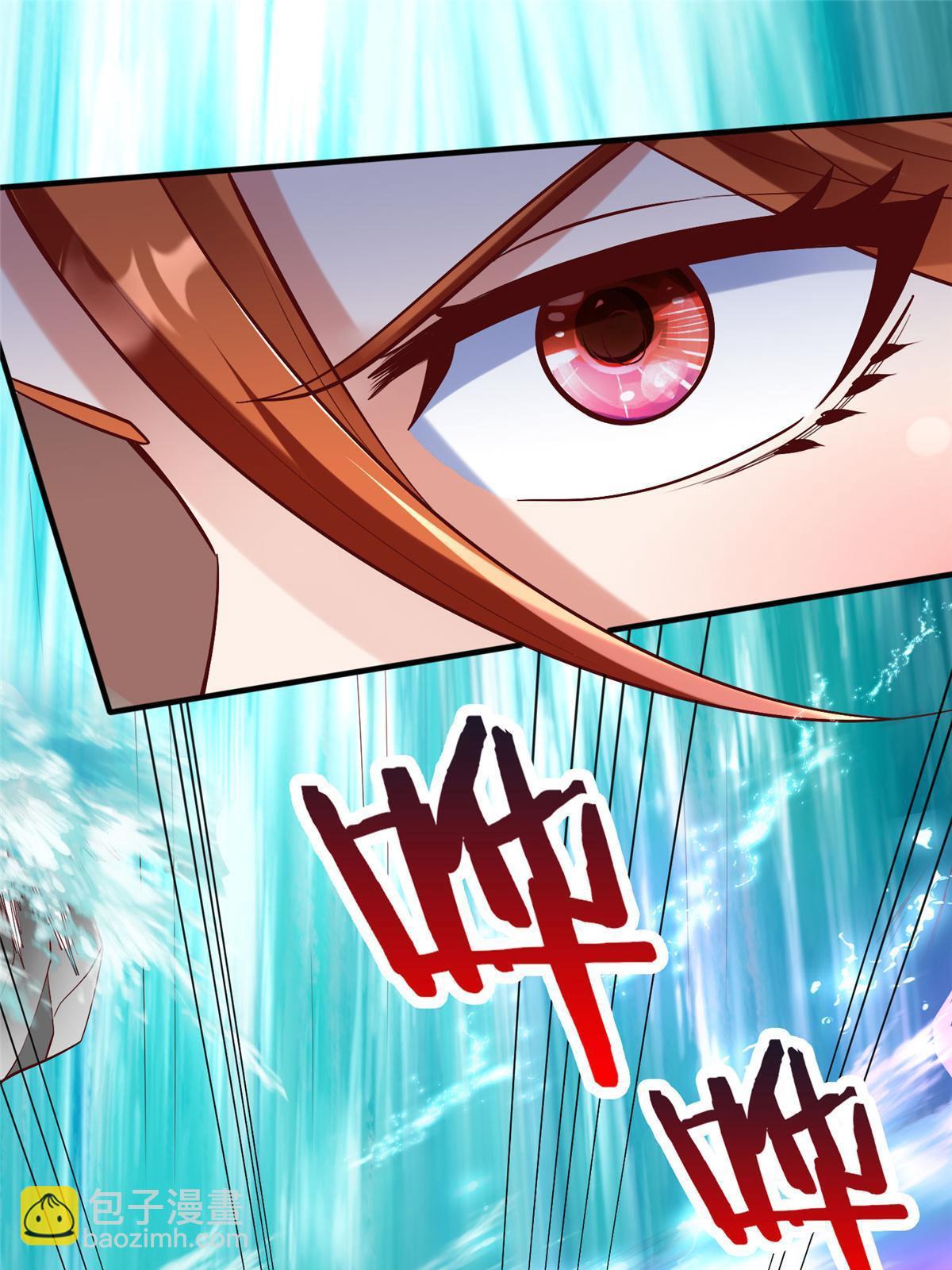 100 完美的结局(1/2)-第100话