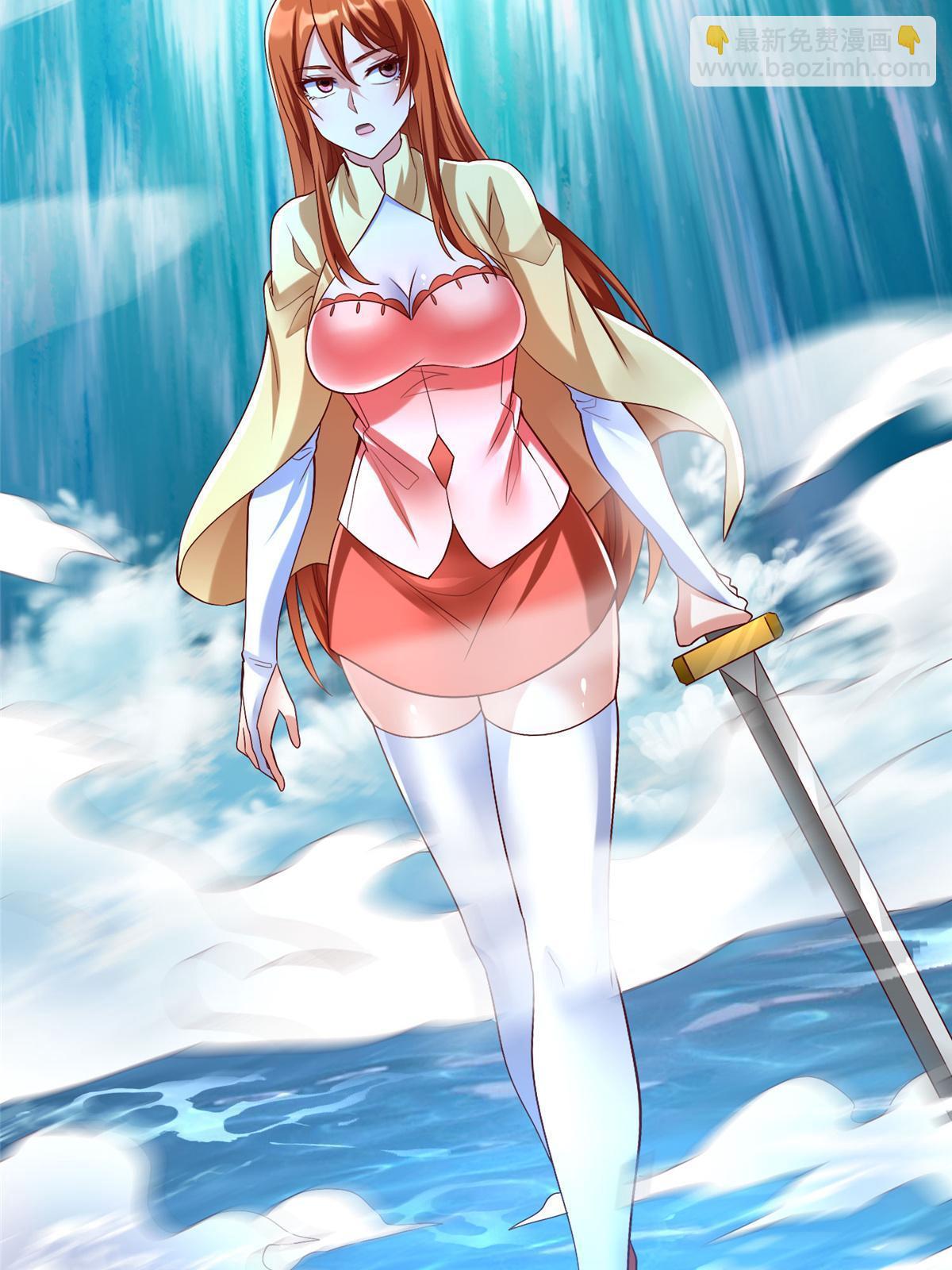 100 完美的结局(1/2)-第100话