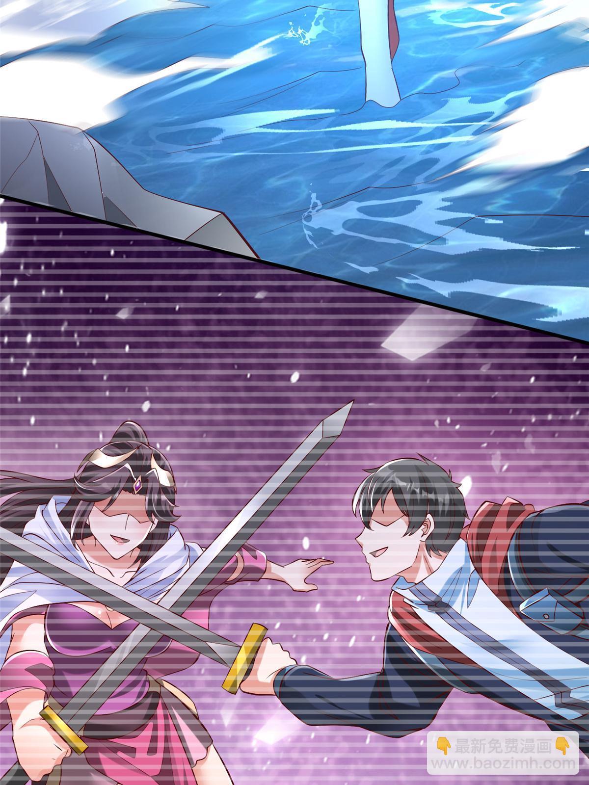 100 完美的结局(1/2)-第100话