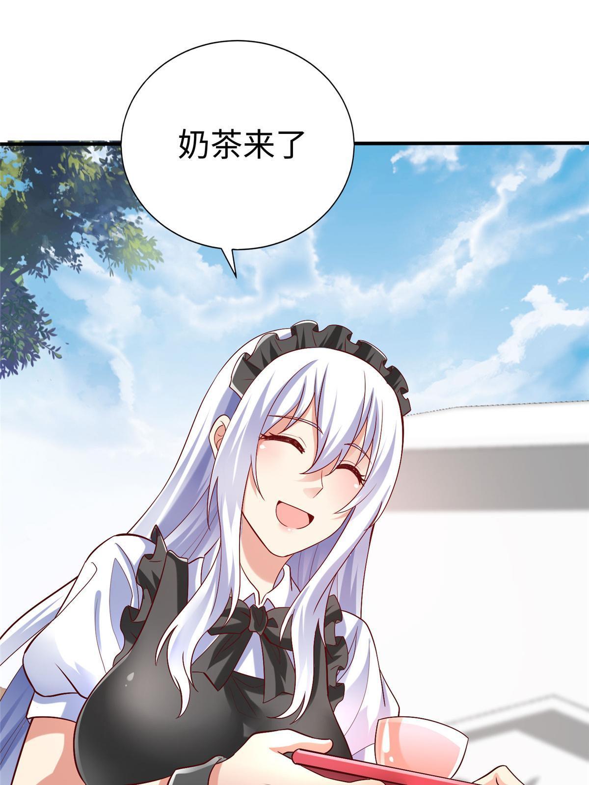 100 完美的结局(1/2)-第100话