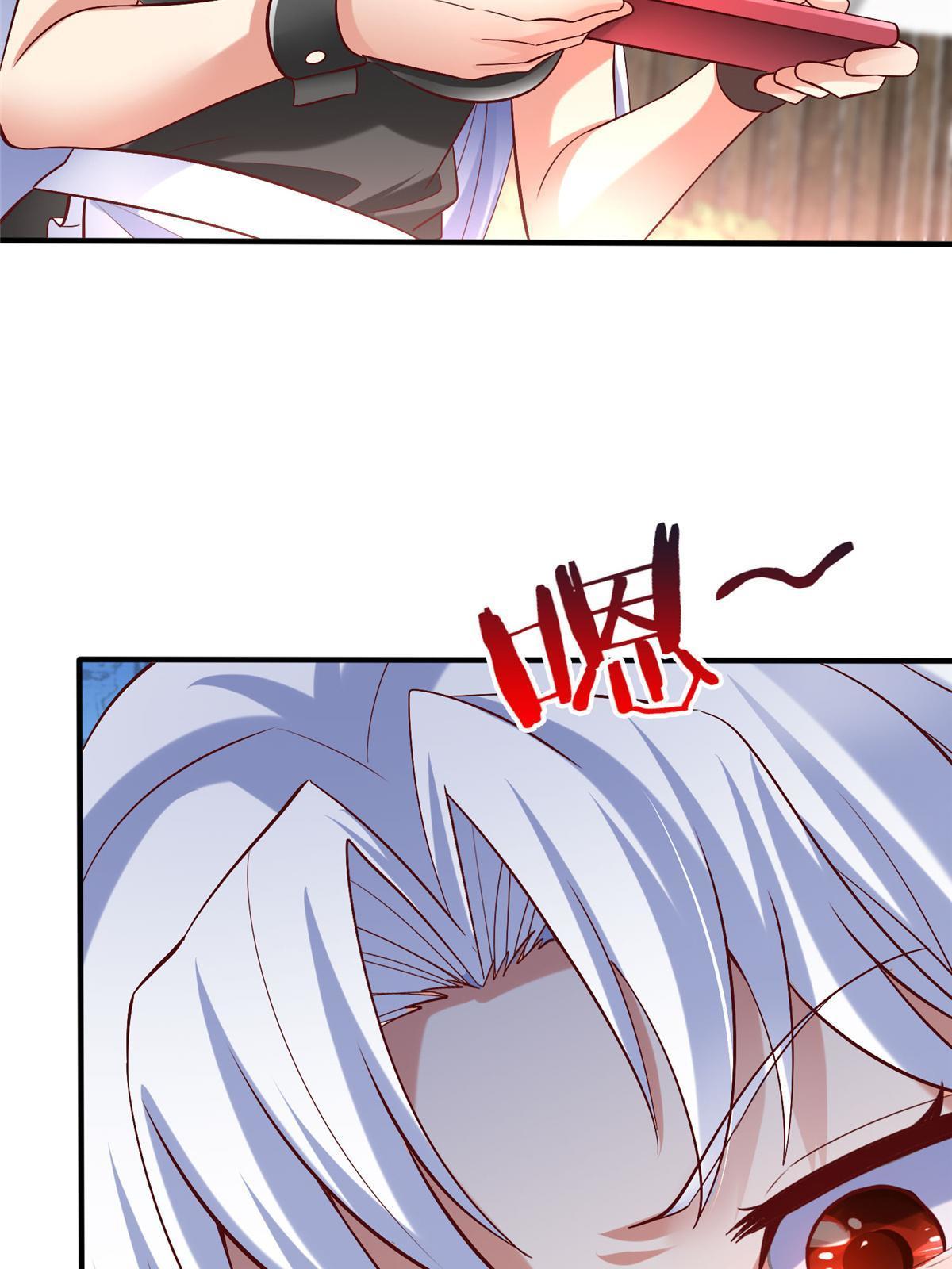 100 完美的结局(1/2)-第100话