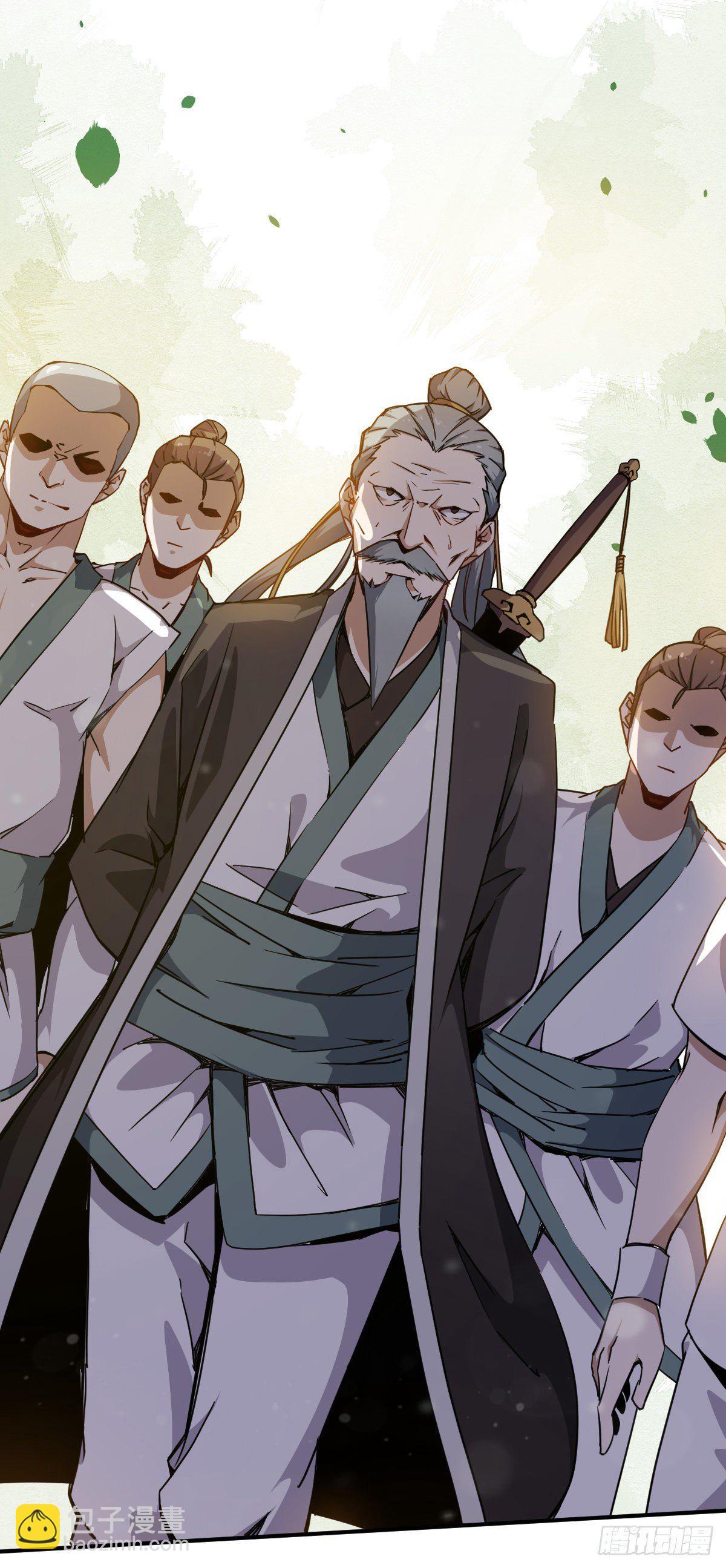 第1话 这不科学(1/3)-第2话