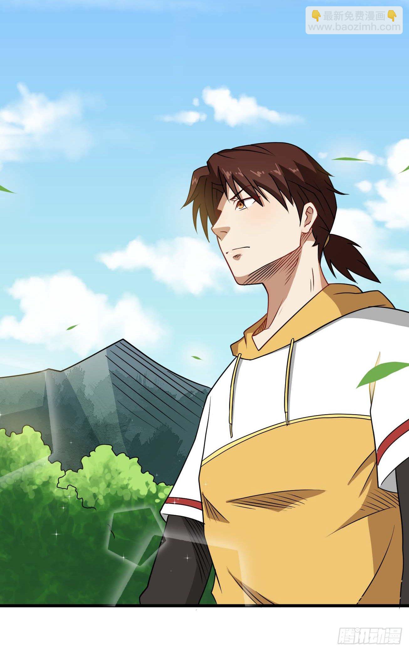 第101话 时代终结-第102话