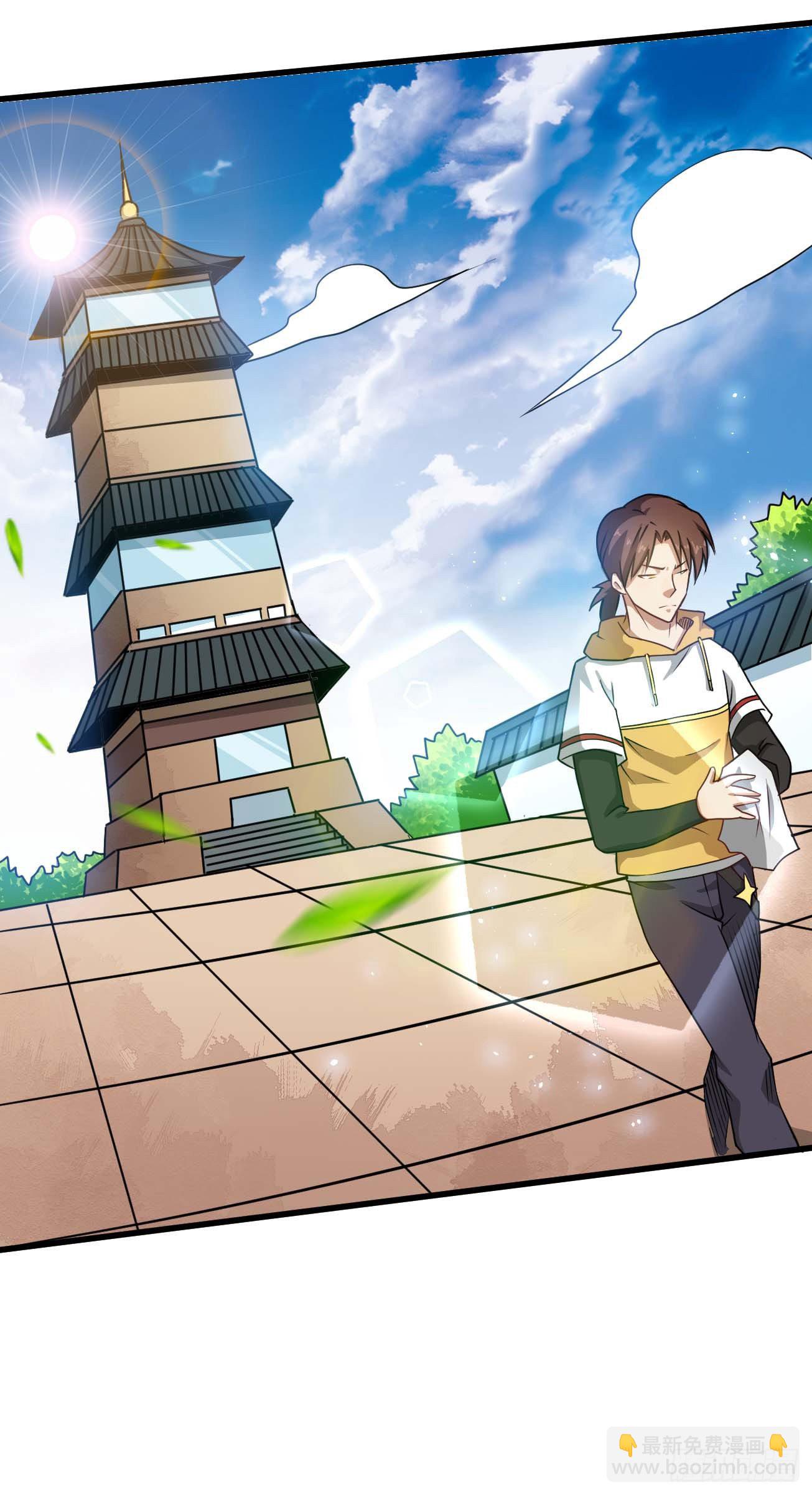 第101话 时代终结-第102话