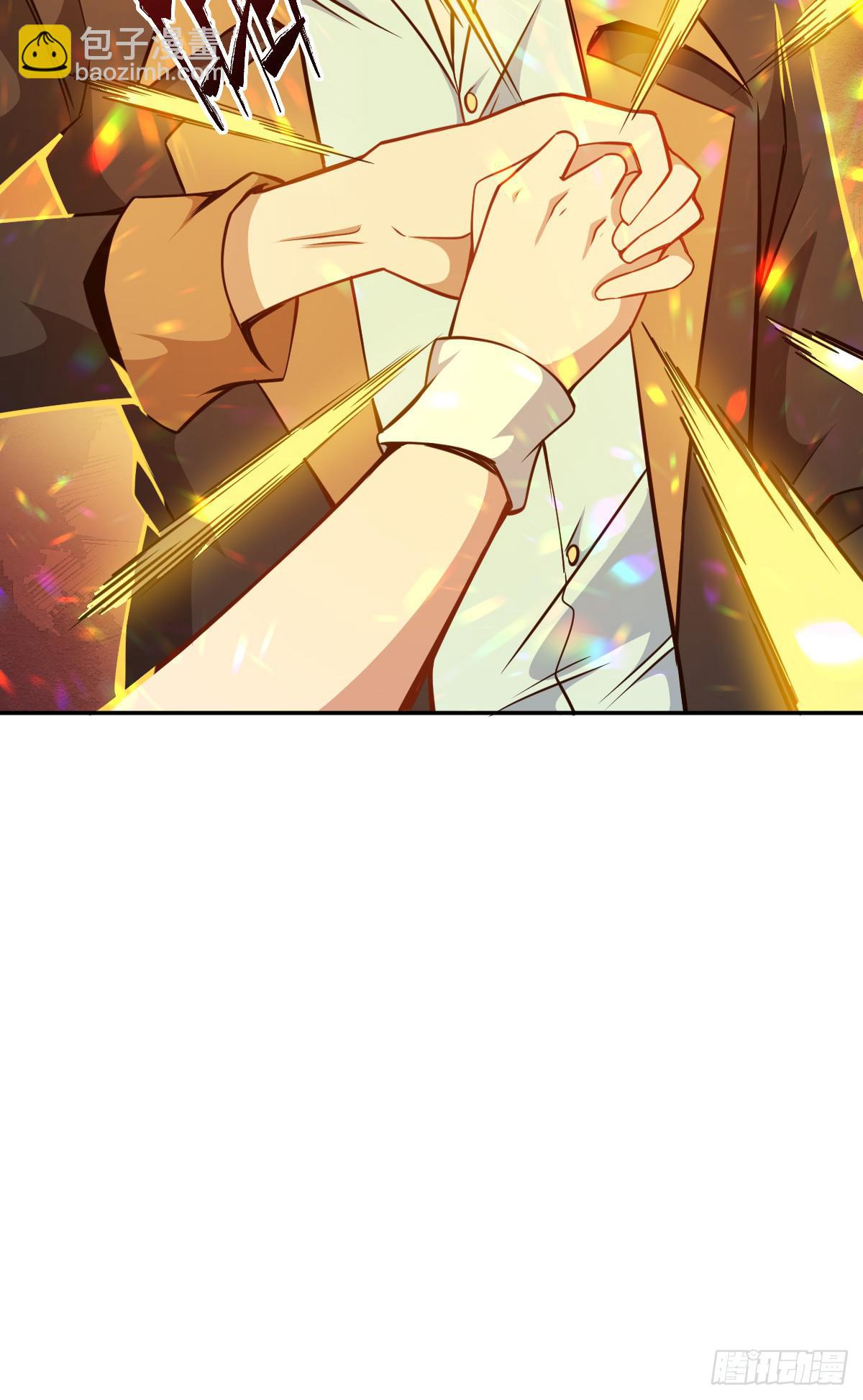 第11话 我很专一的-第12话