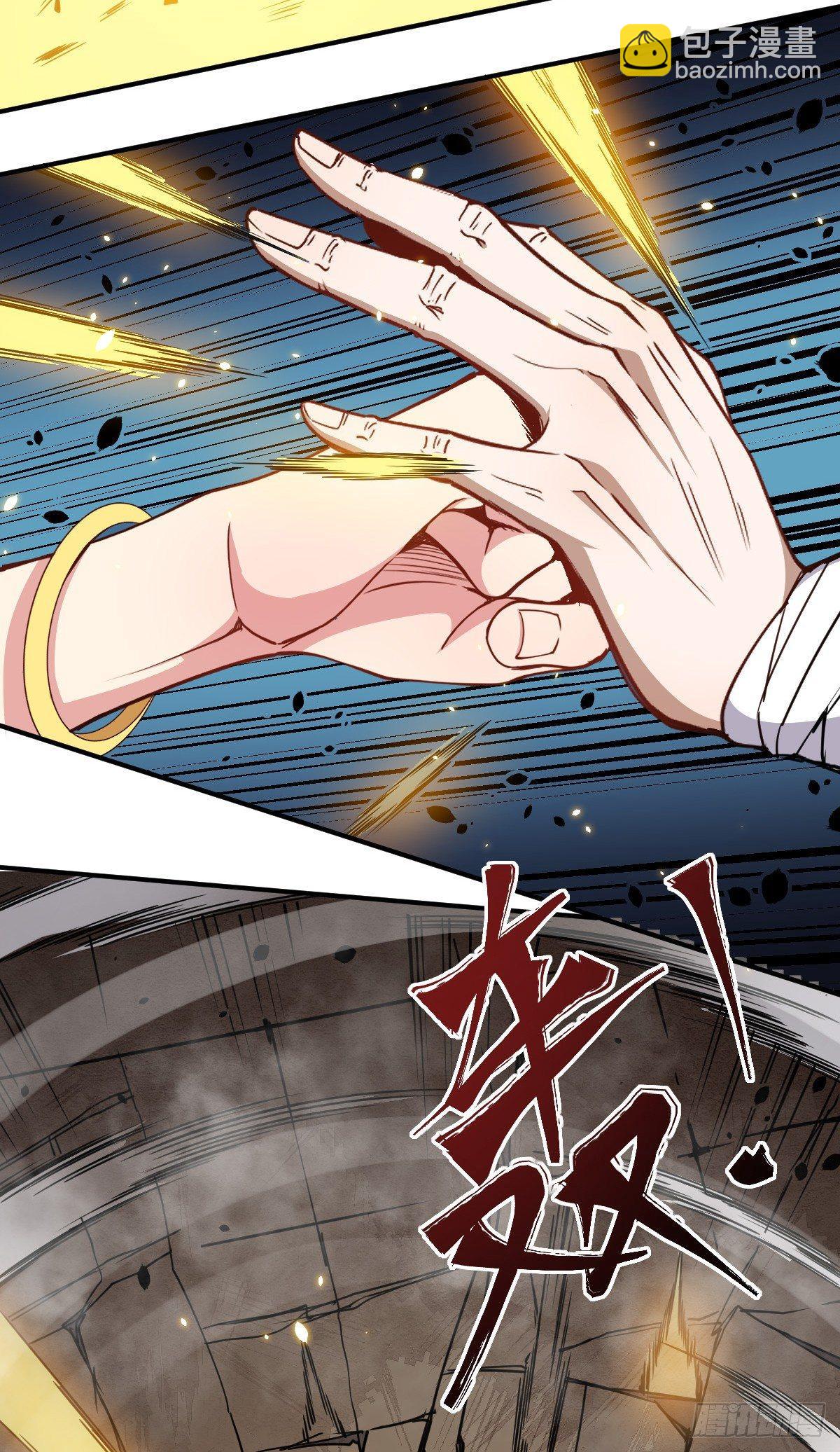 第13话 你的胸是真是假？-第14话