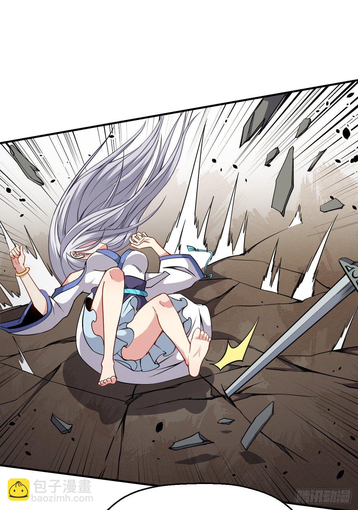 第13话 你的胸是真是假？-第14话