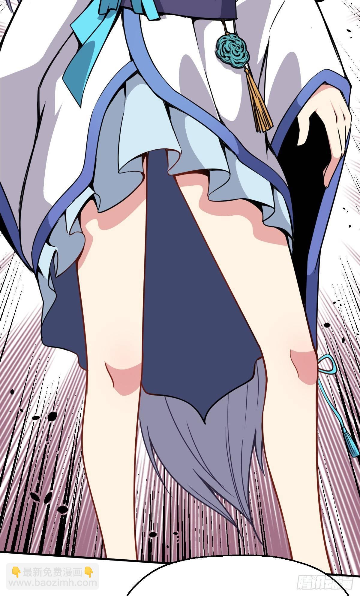 第13话 你的胸是真是假？-第14话