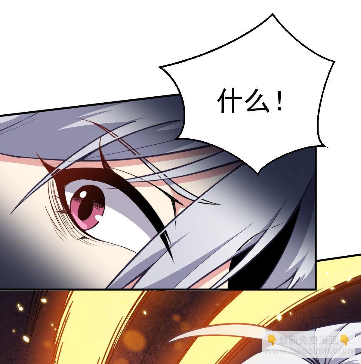 第13话 你的胸是真是假？-第14话