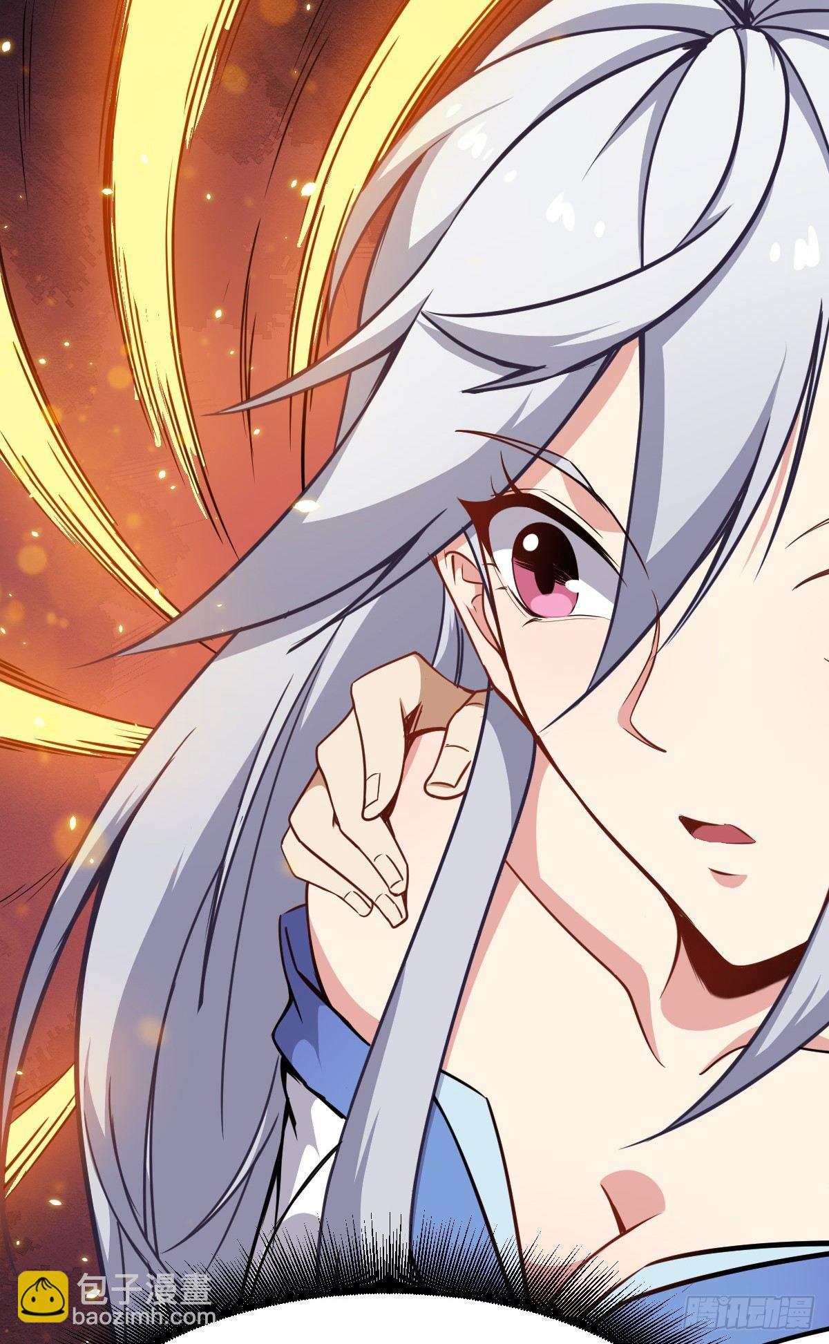 第13话 你的胸是真是假？-第14话