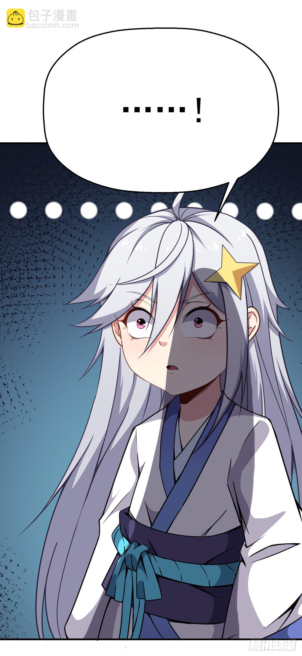 第15话 陆连紫失踪-第16话