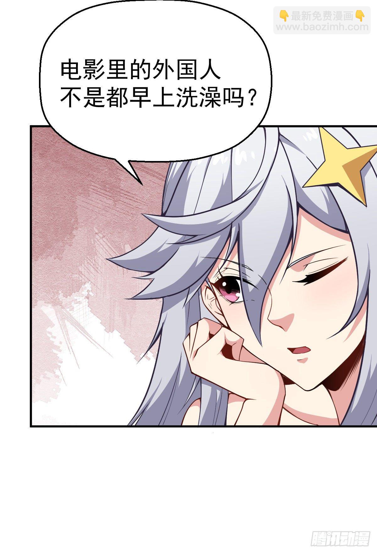 第15话 陆连紫失踪-第16话