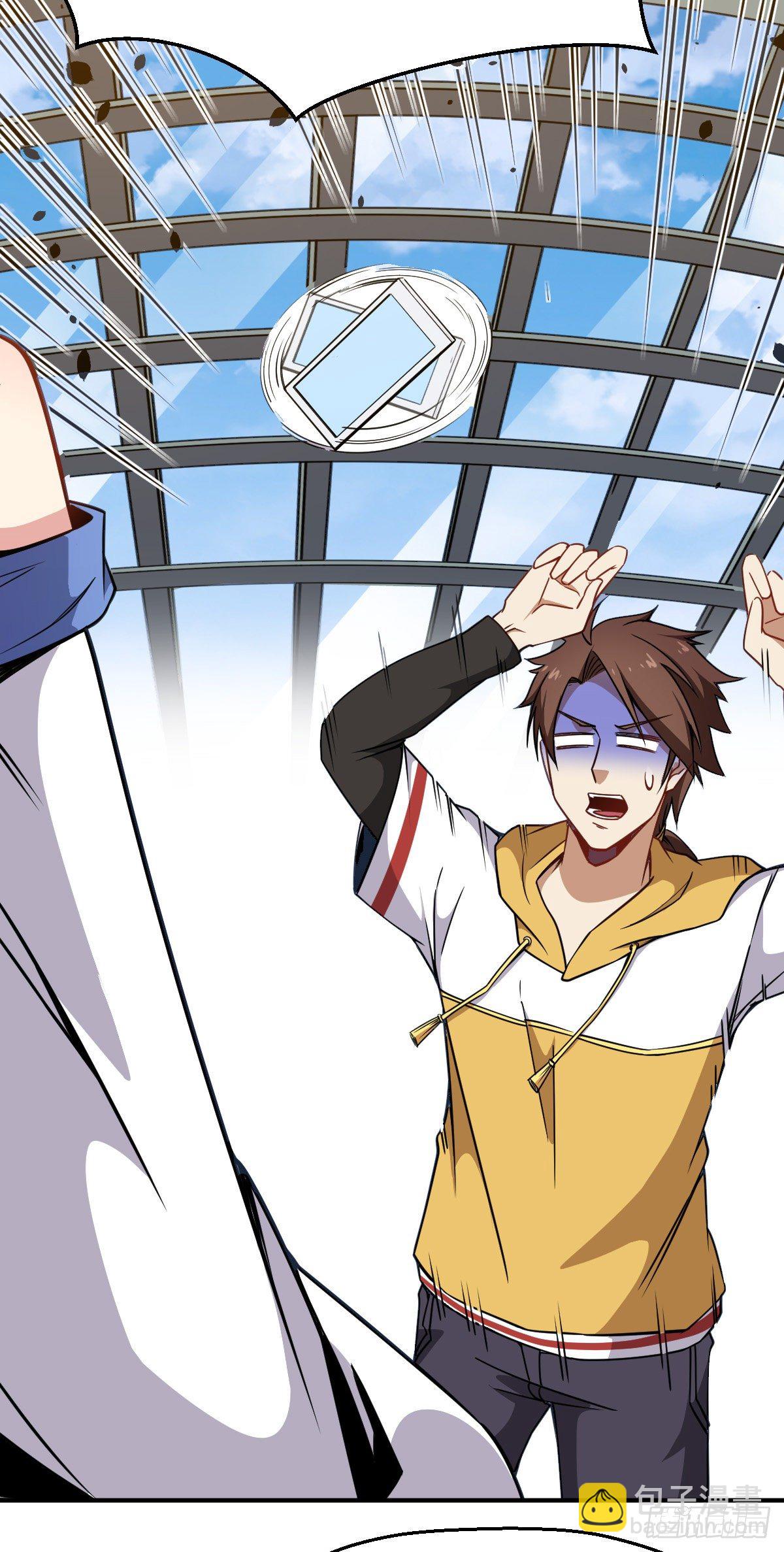 第17话 云天集团-第18话