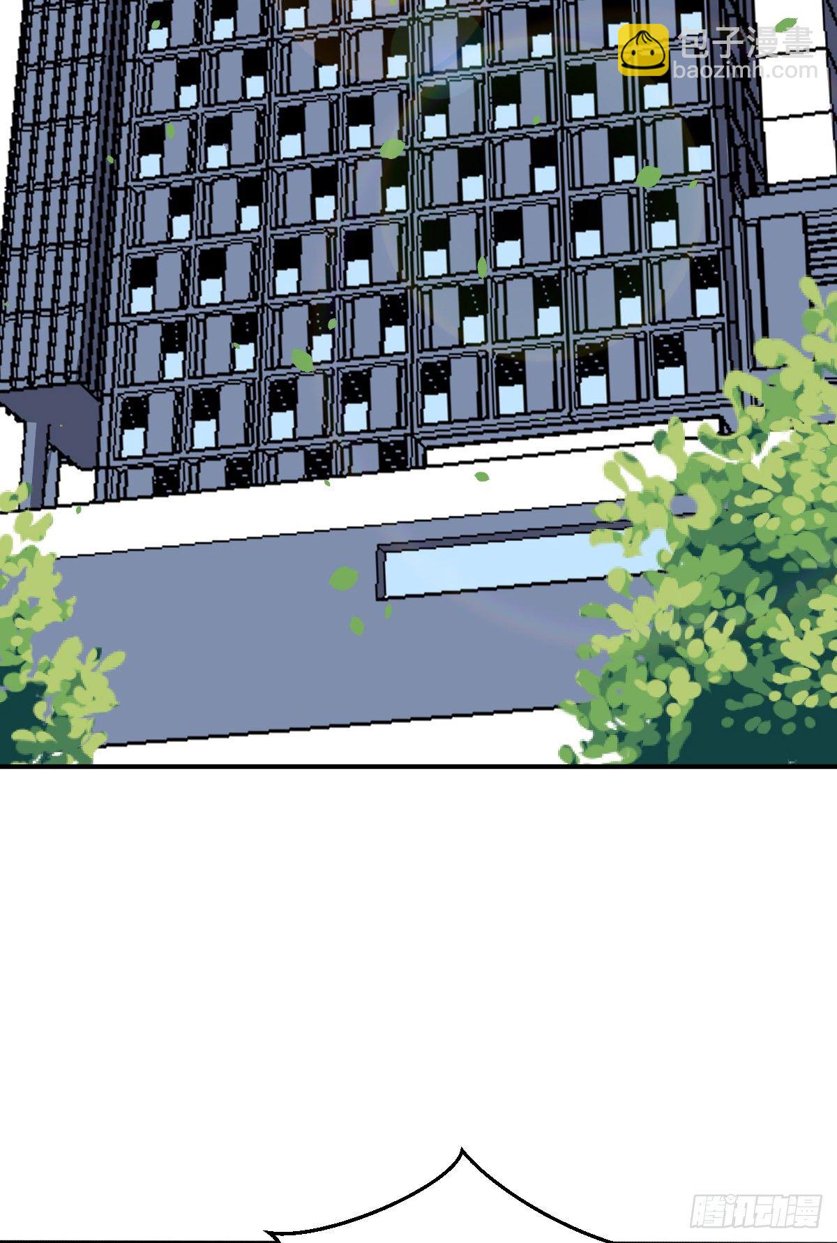 第17话 云天集团-第18话