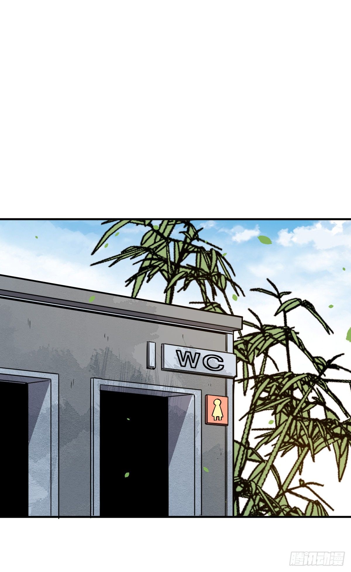 第19话 我要抢亲-第20话