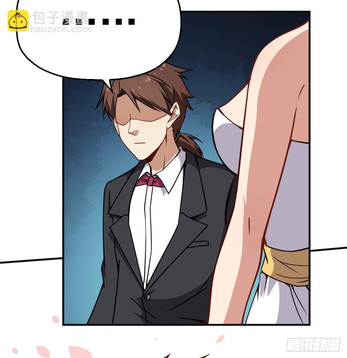 第19话 我要抢亲-第20话