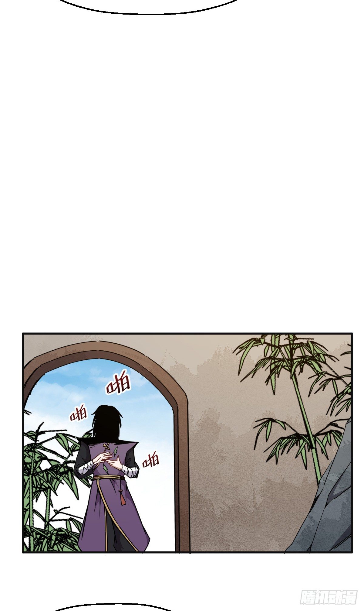 第19话 我要抢亲-第20话