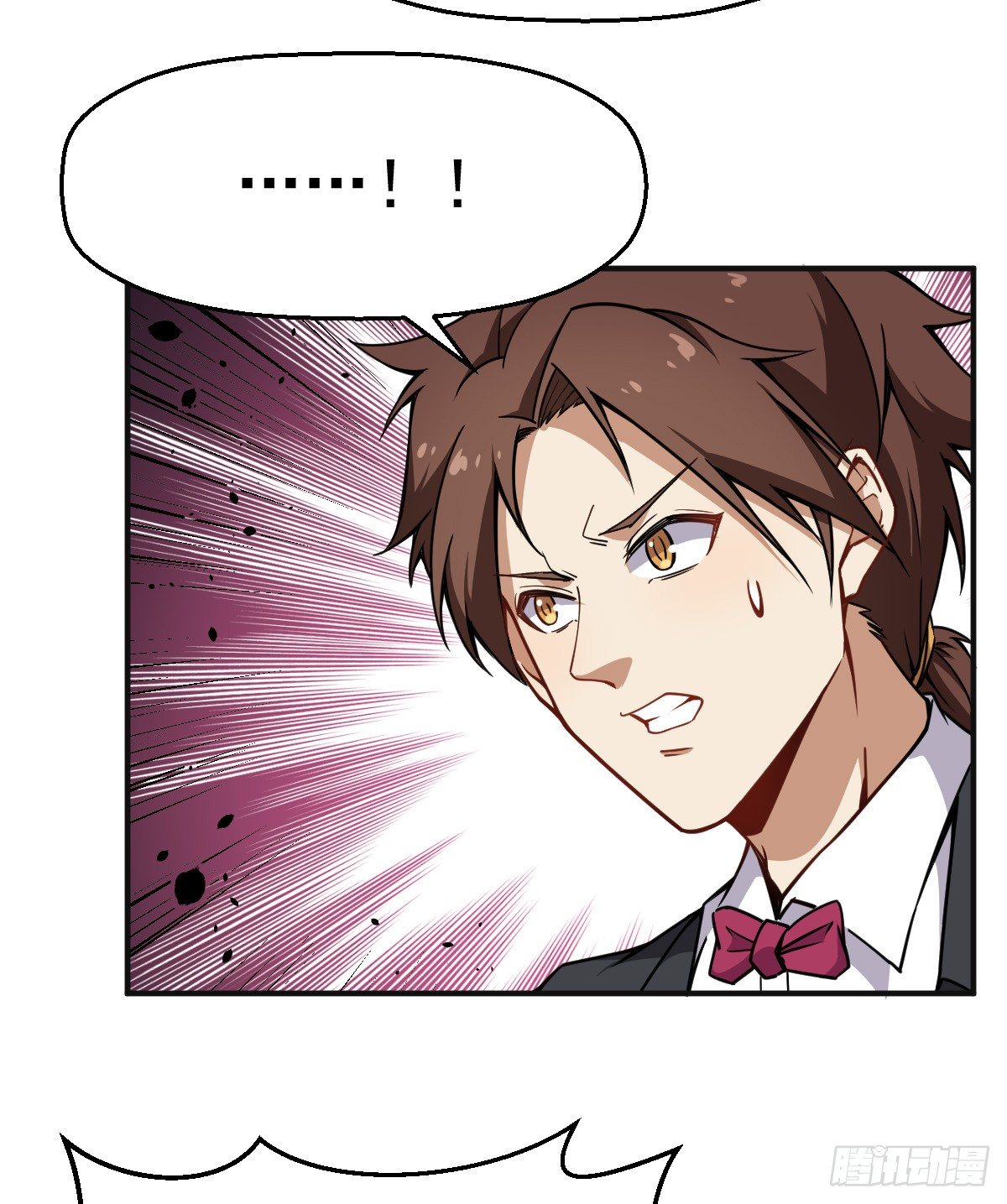 第19话 我要抢亲-第20话