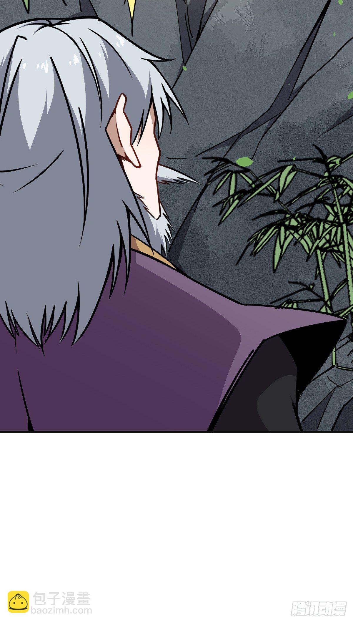 第19话 我要抢亲-第20话