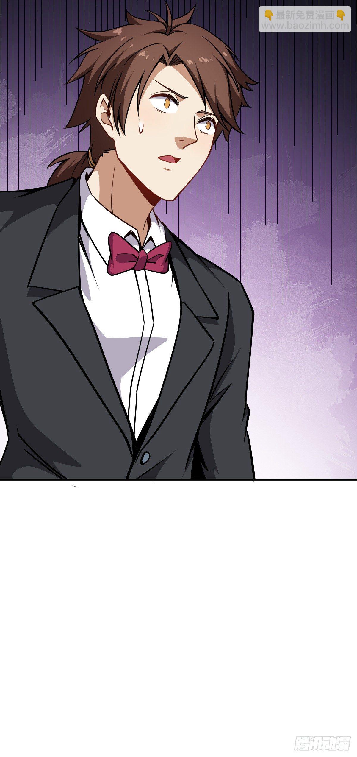 第23话 萍水相逢-第24话