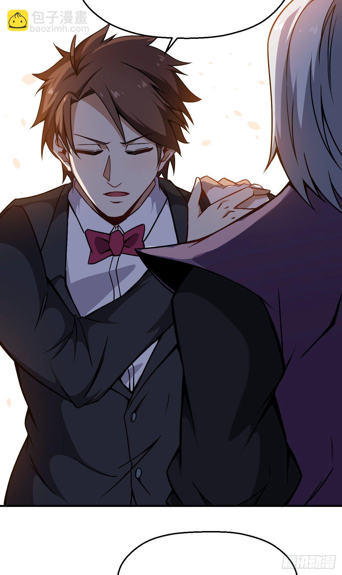 第23话 萍水相逢-第24话