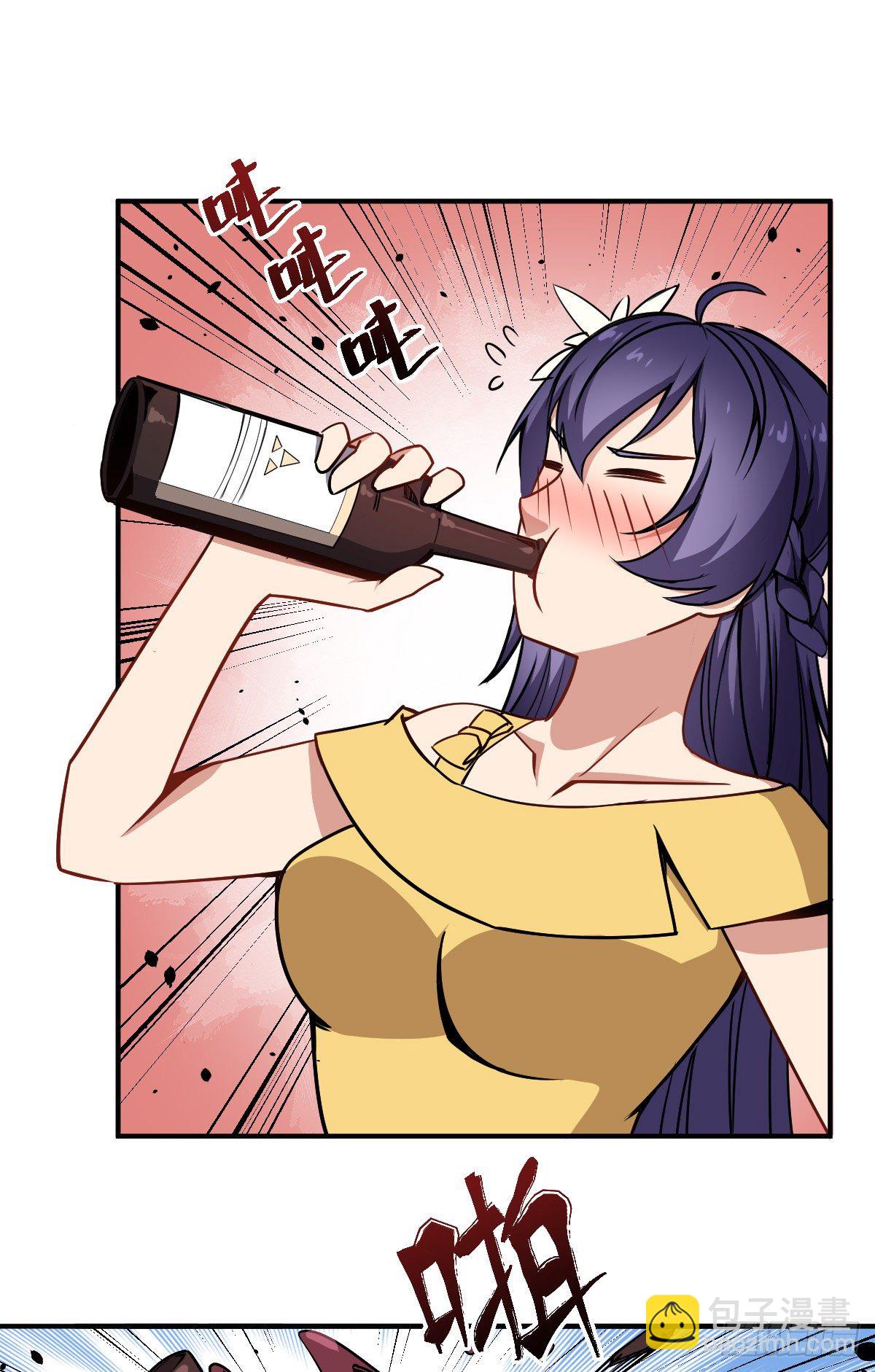 第23话 萍水相逢-第24话