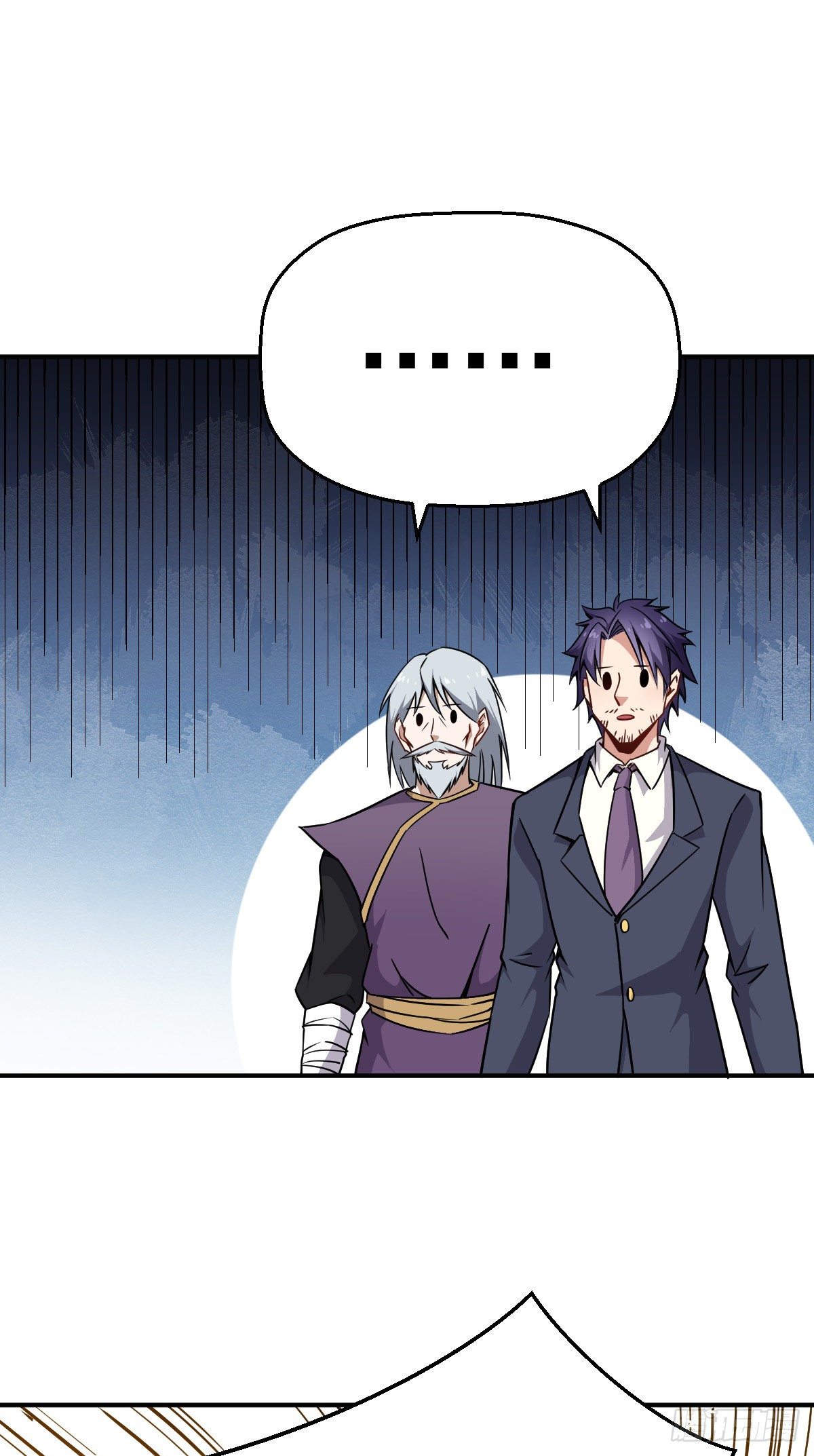 第23话 萍水相逢-第24话