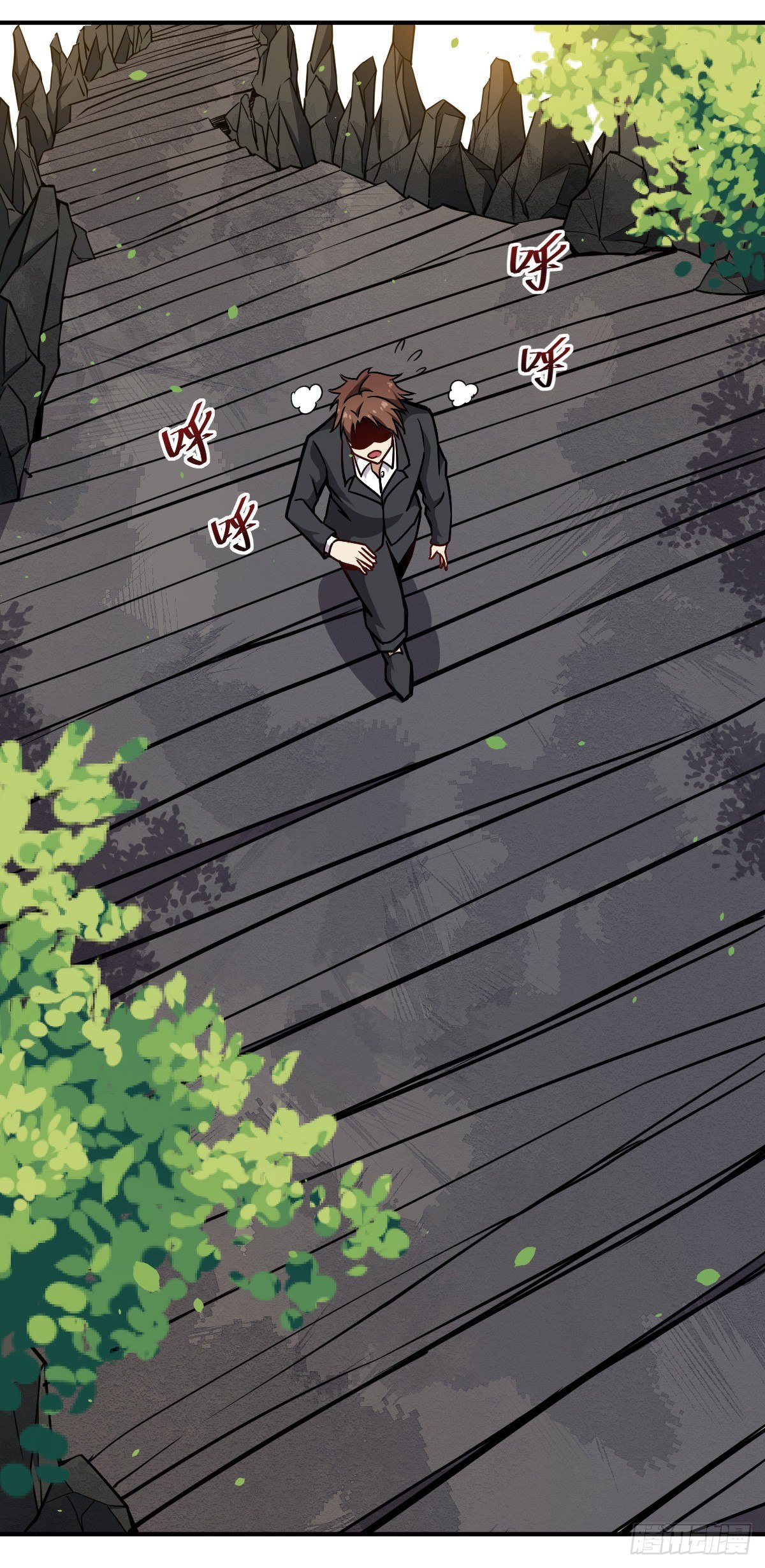 第25话 修为算个屁-第26话