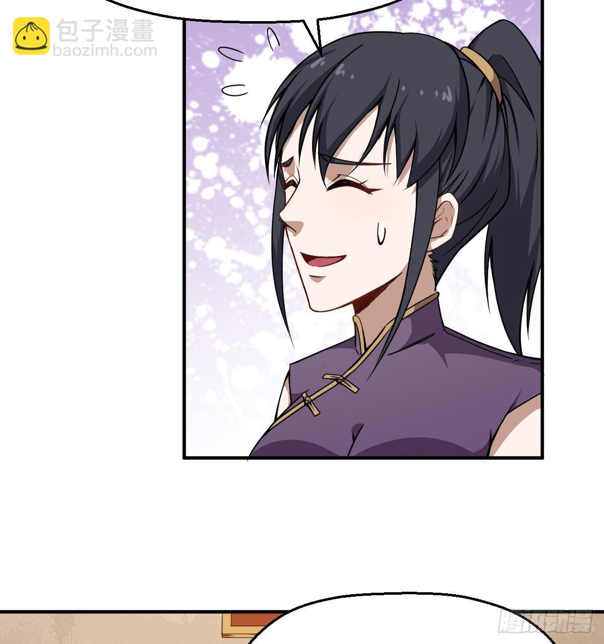 第27话 上仙！上仙！上仙！(1/2)-第28话