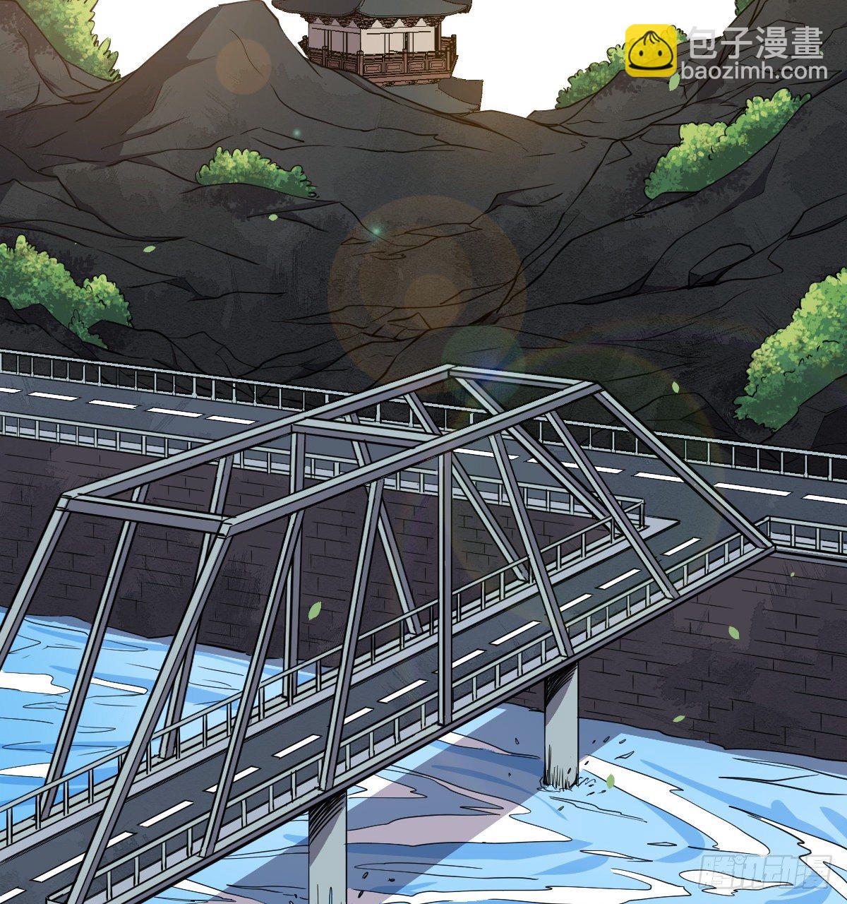 第27话 上仙！上仙！上仙！(1/2)-第28话