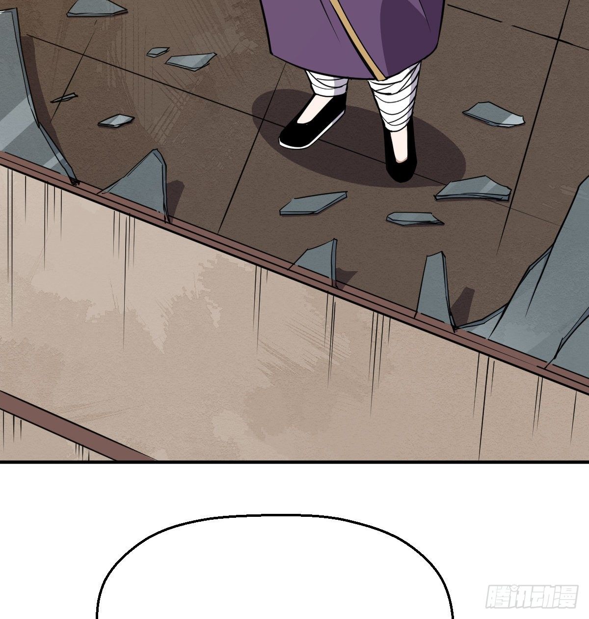 第27话 上仙！上仙！上仙！(1/2)-第28话