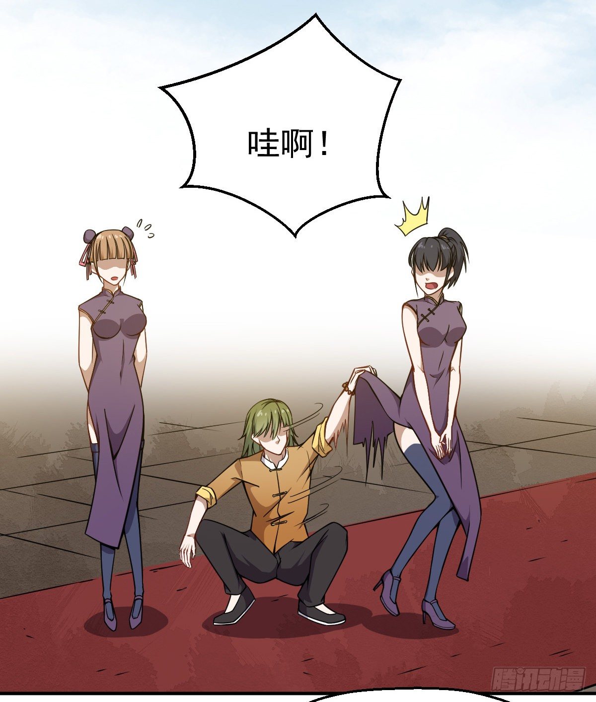 第27话 上仙！上仙！上仙！(1/2)-第28话