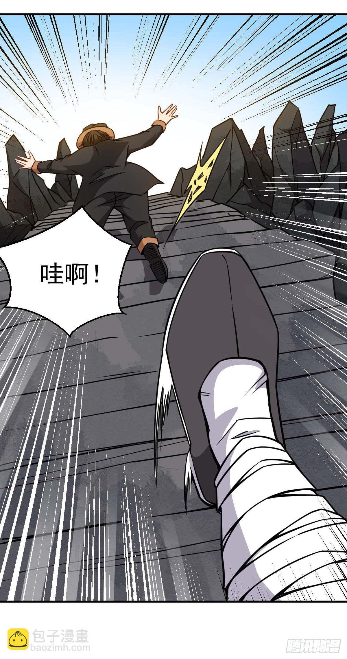 第29话 两军对峙-第30话