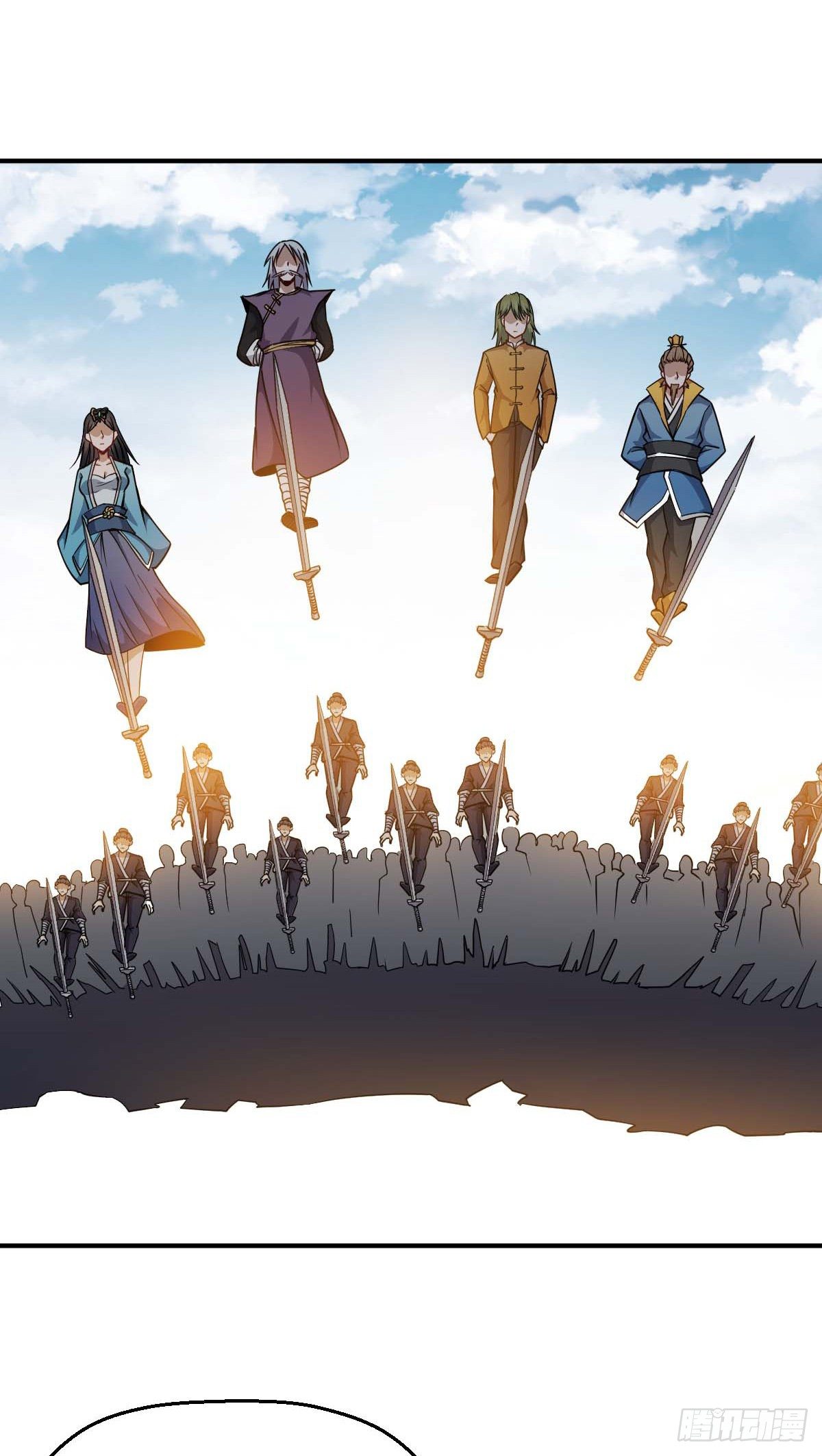 第29话 两军对峙-第30话